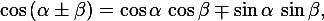 Cos(п/4+t)cos(п/12-t)-cos(п/4-t)cos(5п/12+t)