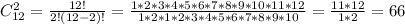 C_{12}^{2}= \frac{12!}{2!(12-2)!}= \frac{1*2*3*4*5*6*7*8*9*10*11*12}{1*2*1*2*3*4*5*6*7*8*9*10}= \frac{11*12}{1*2}=66