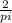 \frac{2}{pi}