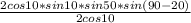 \frac{2cos10*sin10*sin50*sin(90-20)}{2cos10}