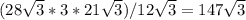 (28 \sqrt{3} *3*21 \sqrt{3} )/12 \sqrt{3} =147 \sqrt{3}