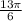 \frac{13\pi}6