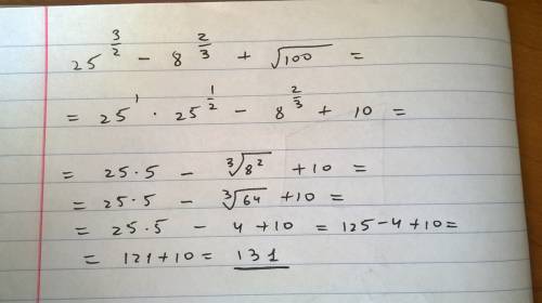 Вычислить значение выражения: 25 в степени три вторых минус 8 в степени две третьих плюс квадратный