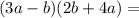 (3a-b)(2b+4a)=