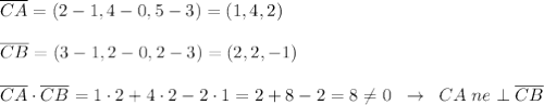 \overline{CA}=(2-1,4-0,5-3)=(1,4,2)\\\\\overline{CB}=(3-1,2-0,2-3)=(2,2,-1)\\\\\overline{CA}\cdot \overline{CB}=1\cdot 2+4\cdot 2-2\cdot 1=2+8-2=8\ne 0\; \; \to \; \; \overlune{CA}\; ne\perp\overline{CB}