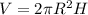 V=2 \pi R^2H