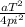 \frac{aT^{2} }{4pi^{2} }