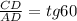 \frac{CD}{AD} =tg60