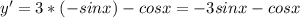 y'=3*(-sinx)-cosx=-3sinx-cosx