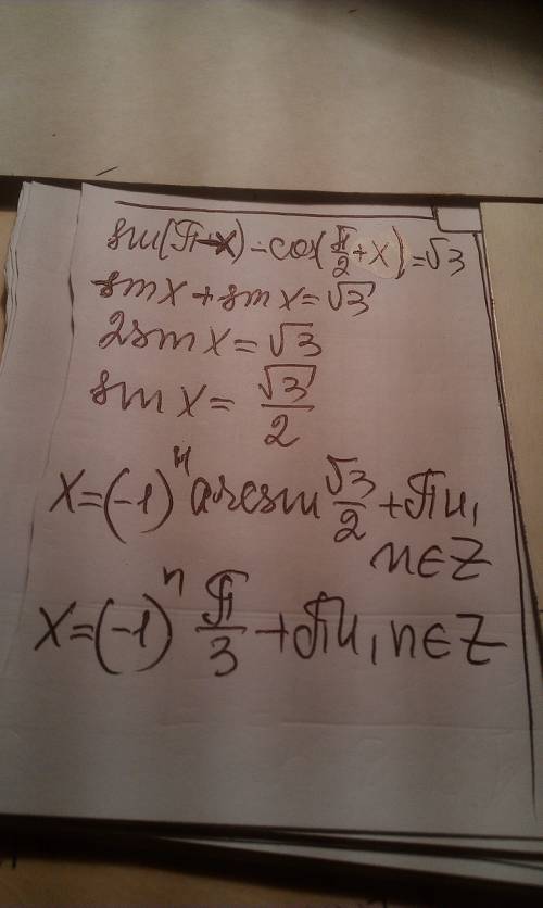 Решите уравнение sin(n-x)-cos(n\2+x)=√3