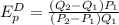 E^{D}_p = \frac{(Q_2-Q_1)P_1}{(P_2-P_1)Q_1}