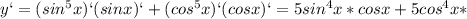 y`=(sin^5x)`(sinx)`+(cos^5x)`(cosx)`=5sin^4x*cosx+5cos^4x*