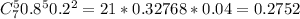 C_7^50.8^50.2^2=21*0.32768*0.04=0.2752