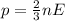 p= \frac{2}{3} nE