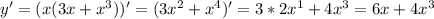 y'=(x(3x+x^3))'=(3x^2+x^4)'=3*2x^1+4x^3=6x+4x^3