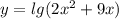 y=lg(2x^2+9x)