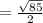 =\frac{ \sqrt{85} }{2}