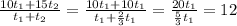 \frac{ 10 t_{1}+ 15 t_{2} }{ t_{1} + t_{2} } = \frac{ 10 t_{1}+ 10 t_{1} }{ t_{1} + \frac{2}{3} t_{1}} = \frac{20t_{1}}{ \frac{5}{3}t_{1} } =12