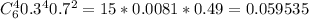 C_6^40.3^40.7^2=15*0.0081*0.49=0.059535