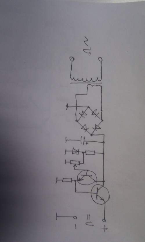 Составить электрическую принципиальную схему блока питания с трансформаторным входом мостовым выпрям