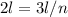 2l=3l/n