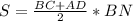 S= \frac{BC+AD}{2} *BN