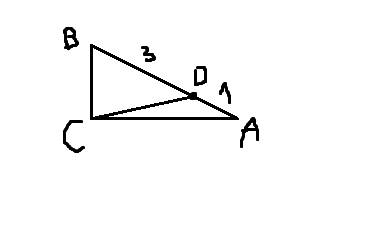 Втреугольнике авс известны угла авс=60 градусов и асв=90 градусов, а точка d разбивает гипотенузу на