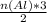 \frac{n(Al)*3}{2}