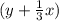 (y+ \frac{1}{3}x)