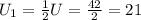 U_1= \frac{1}{2}U= \frac{42}{2}=21