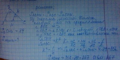 Втреугольнике авс отмечины середины м и n сторон вс и ас соответственно площадь треугольника cnm рав