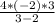 \frac{4*(-2)*3}{3-2}