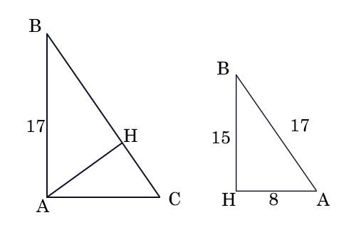 Высота приямоугольного треугольника, опущенная на гипотенузу 8 см, а один из катетов 17 см. найти дл