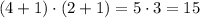 (4+1)\cdot (2+1)=5\cdot 3=15