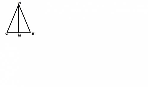 Определите длину медианы am треугольника с вершинами a (-2; 8), b (6; 2) и c(2; -6)