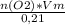 \frac{n(O2)*Vm}{0,21}