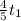 \frac{4}{5} t_1