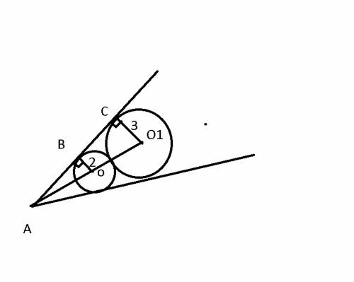 Решите 15 к двум, касающимся внешним образом, окружностям с радиусами 2 см и 3 см, проведены две пря