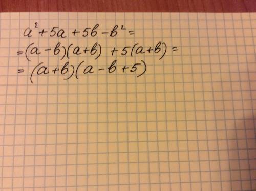 Разложите на множители a^2+5a+5b-b^2