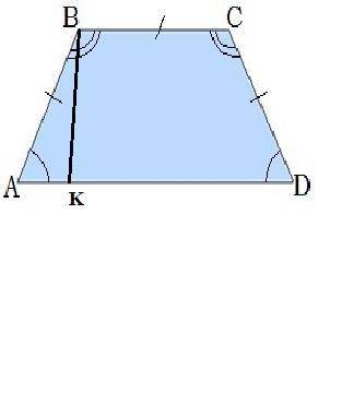 Вравнобедренной трапеции abcd : ab=bc=cd=1/2ad. найти угол b