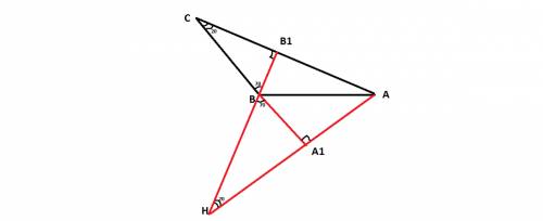 Прямые содержащие высоты аа1 и вв1 треугольника abc пересекаются в точке h угол b-тупой угол c-20.на