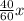 \frac{40}{60}x