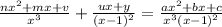 \frac{nx^2+mx+v}{x^3} + \frac{ux+y}{(x-1)^2} = \frac{ax^2+bx+c}{x^3(x-1)^2}