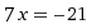 (х+4)^2-(x+1)(x-2)=2x-3 решить уравнение