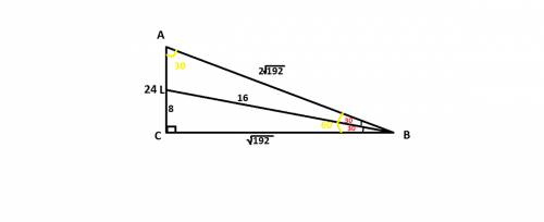 Впрямоугольном треугольнике abc(c=90) острый угол b равен 60 биссектриса этого угла равна 16 см найд