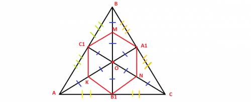 Вправильном треугольнике авс медианы аа1 , вв1 и сс1 пересекаются в точке о. точки k, m и n – середи