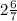 2 \frac{6}{7} \\