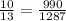 \frac{10}{13} = \frac{990}{1287}