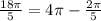 \frac{18 \pi }{5}=4 \pi - \frac{2 \pi }{5}