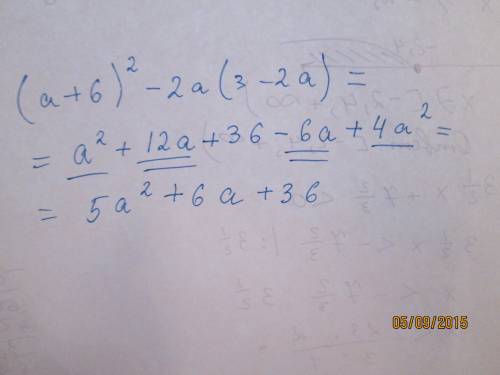 Преобразуйте в многочлен выражение (a+6)^2-2a(3-2a)